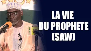 DIRECT_16_08_2023 | ESPACE SIRAT| IMAM MOHAMED KONE