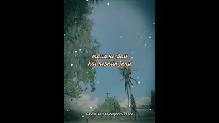 mewali ke bali -wayan sumade | lyrik