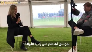 لكل لاعب وظيفة! من يختار كلوب بين لاعبيه؟..وما هو اختياره لمحمد صلاح!