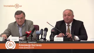Донецкий губернатор прогнозирует большие проблемы у "ДНР"