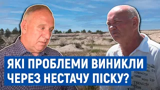 Проблеми з поставками піску: яка причина призупинення ремонтних робіт у Чернігові