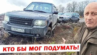 МЫ ОФИГЕЛИ!  RANGE ROVER VOGUE, BMW X5 против SUZUKI, MITSUBISHI, TOYOTA, УАЗА, НИВ на БЕЗДОРОЖЬЕ!