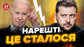 Під носом у БАЙДЕНА! Термінове рішення США по Україні. Ось що задумав ДЖОНСОН