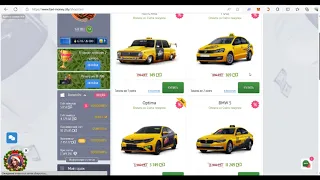 Taxi Money, сколько можно заработать на копейке? Сотни % прибыли за полтора года