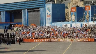 Бессмертный полк. Москва. День Победы 9 мая 2015 года 2160p