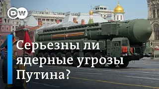 Ядерная риторика: Меркель советует относиться к угрозам Путина серьезно