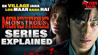 Monstrous Series Explanation in Hindi | 2022 Best Horror Korean Drama