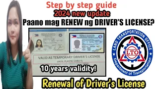 Paano mag renew ng Drivers License 2024. How to renew LTO Drivers License 2024? Renewal.