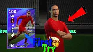 Trick To Get 100 Rated V. Van Dijk From English League Selection Pack || eFootball 2024 Mobile 🤯