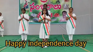 Telugu independence day video song