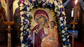 Vigil for Panagia Paramythia and Saint Nikephoros January 2023