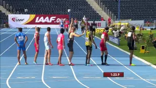 10 Men's 4x400m Relay Final   IAAF World U20 Championships 2016 in Bydgoszcz