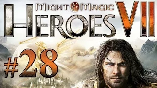 Might & Magic Heroes VII [Герои 7] прохождение кампании Йоргена #28