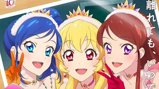 Aikatsu! 10th Story - Mirai e no Starway ❖ Aikatsu! Movie 2023! (Vietsub)