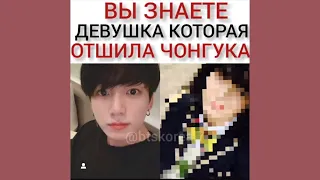 Смешные и милые моменты BTS из Instagram #3