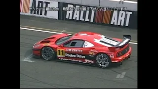 2003 JGTC Rd3 SUGO