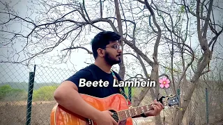 Beete Lamhein (Reprise) | KK | Sudhanshu Raj Khare