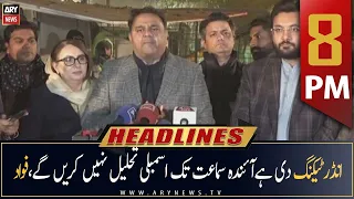 ARY News Headlines | 8 PM | 23rd December 2022