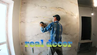 Wall texture design gray beige marble imitation!