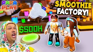 Открыл производство СМУЗИ!!! в Smoothie Factory tycoon