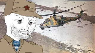 Swallowing Dust and your Mi 24 just got downed