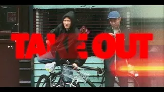 Take Out (2004) | Full Movie - directed by Sean Baker and Shih-Ching Tsou | English subtitles