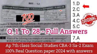 7th class social studies Cba-3 Sa2 real paper 2024 with answers|Ap 7th Sa-2 social answer key 2024
