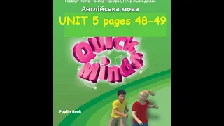 QUICK MINDS 3 Unit 5 Pages 48-49. Story "The TRAP". SUPER MINDS 3