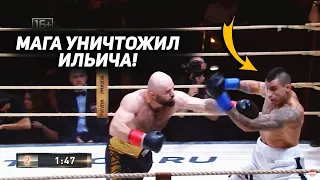 МАГА УНИЧТОЖИЛ! Полный бой - Исмаилов VS Илич. Магомед Исмаилов после боя. НОВОСТИ ММА