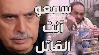 باب الحارة ـ  انكشفت حقيقة سمعو