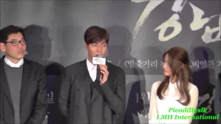 Gangnam 1970 VIP movie premiere 20150120