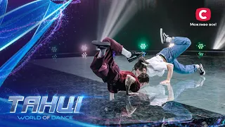 Fighting the Ego: Danylo & Bakhtiiar danced mighty breakdance – Dancing. World of Dance – Episode 3