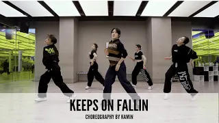 Keeps On Fallin - Babyface, Ella Mai｜Choreography by Kamin