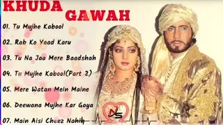 ||Khuda gawah Movie All Songs||Amitabh Bachchan & Sridevi||movie jukebox||