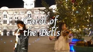 Carol of the Bells - violin guitar cover - 2 INFINITY