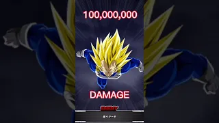 EASY 100 MILLION DAMAGE on Chain Battle Super Vegeta #dokkan #dokkanbattle #jphanta