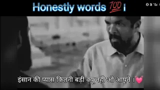 Heart Touching Lines by posani Krishna sir💓।Golden Words by Krishna sir Status Hindi❤️|true_lines💞।