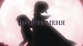 AMV Mix - Новые линии (совместно с Rin013)