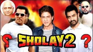 SHOLAY 2 Remake - Record Breaking Movie - If 3 Super Star With One Super Script - HUNGAMA