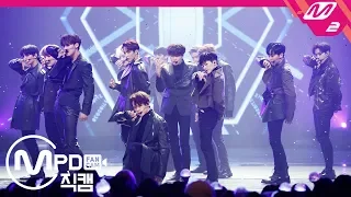 [MPD직캠] 세븐틴 직캠 4K '숨이 차' (SEVENTEEN FanCam) | @MCOUNTDOWN_2019.1.24