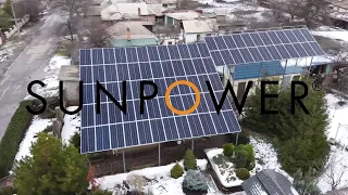 Сонячна станція SunPower - з перших вуст від власника СЕС в Україні.