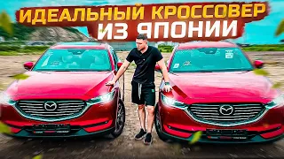 Mazda CX-8 в максималке! Идеальный кроссовер из Японии!