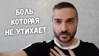 Из Ирпеня ‼ Дорога в 10 минут на свободу казалась вечностью 😥 Я не безумный ! 🙏