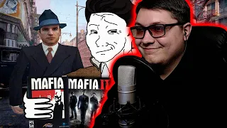 Я ВПЕРВЫЕ прошёл ВСЕ части MAFIA и вот что понял| Shozy Snake | РЕАКЦИЯ