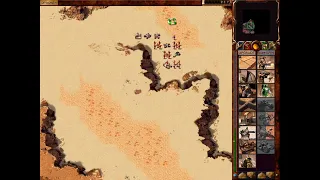 Dune 2000 Harkonnen Mission 06