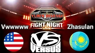 1 vs 1 Tournament - Vwwwwwwww vs Zhasulan - Red Alert 2 Yuri's Revenge - Ред Алерт 2 Месть Юрия