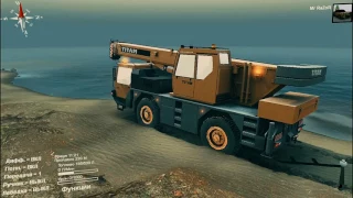 Пьяный на запорожце утанул. Проблемы с краном SPINTIRES