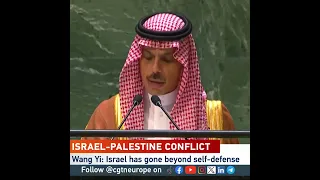 China says Israel has gone ‘beyond self defense’