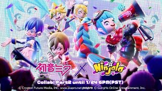 Ninjala x Hatsune Miku Collab: Part 2 Special Trailer