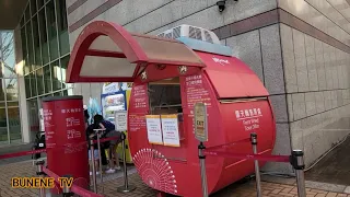 MIRAMAR FERRIS WHEEL PART || //TAIWAN VLOG